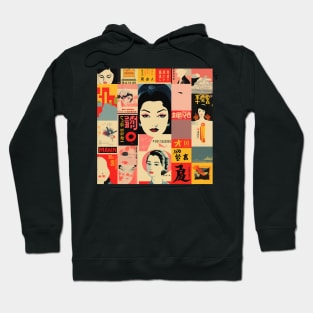 Montage of japanese cultural references to japan Hoodie